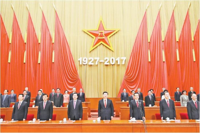 　　8月1日，庆祝中国人民解放军建军90周年大会在北京人民大会堂隆重举行。中共中央总书记、国家主席、中央军委主席习近平和李克强、张德江、俞正声、刘云山、王岐山、张高丽等出席大会。 新华社记者鞠鹏摄
