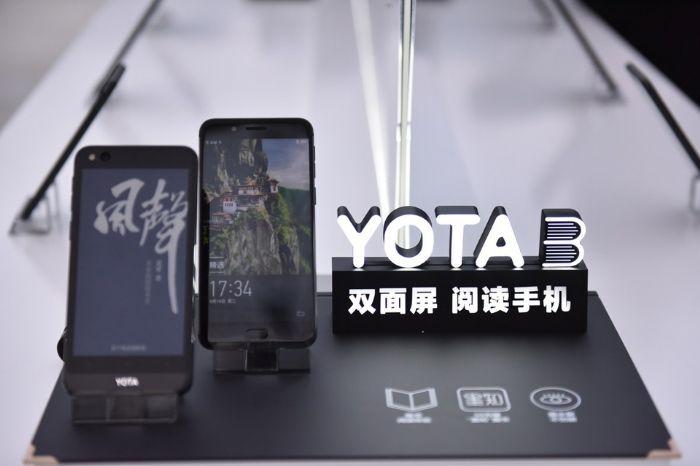 YOTA手机。
