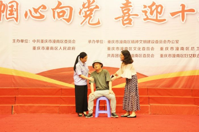 区烟草公司表演小品《占》
