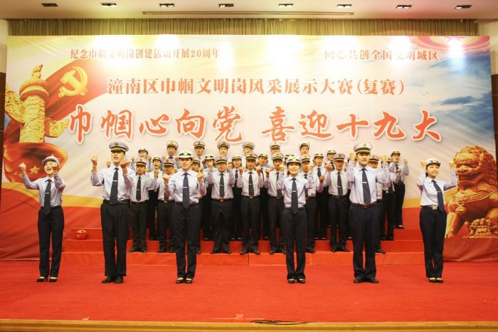区市政园林管理局朗诵《风雨无惧城管人》
