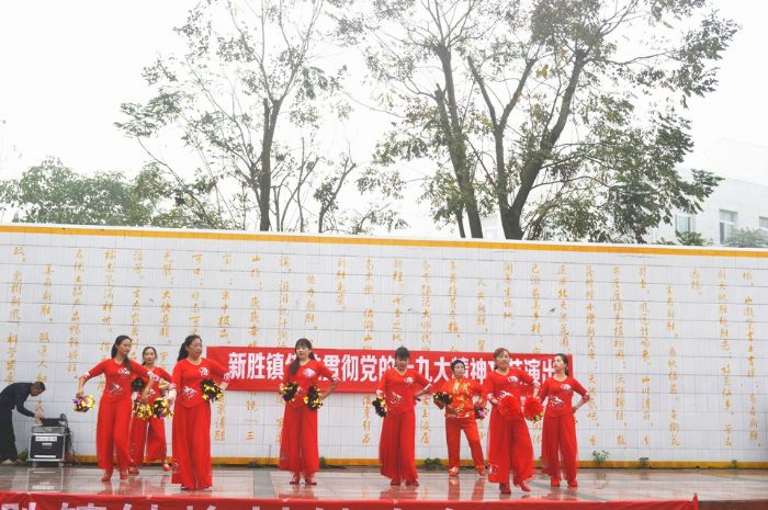 文艺演出现场。
