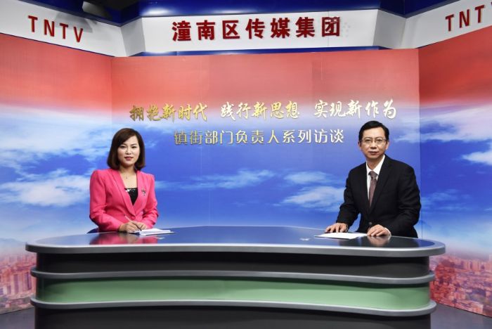 程伟接受访谈。
