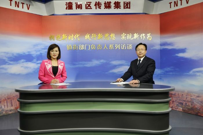 刘红光接受访谈。
