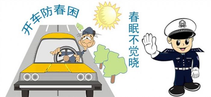 图片来自网络
