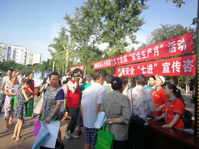 活动现场。
