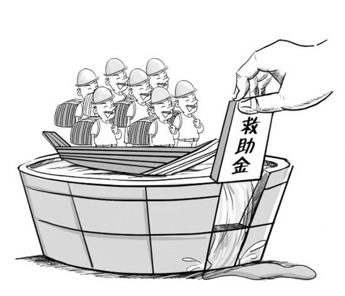 网络图片
