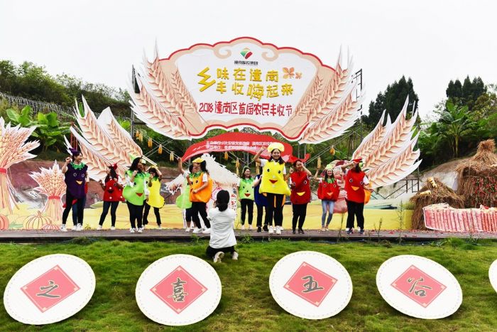 蔬菜走秀表演。
