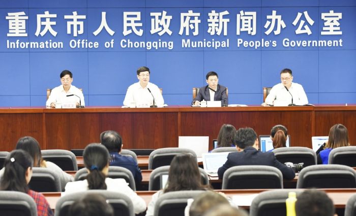 发布会现场。

