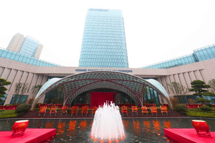 龙城天街商圈五星级大酒店——重庆天喜豪生大酒店。
