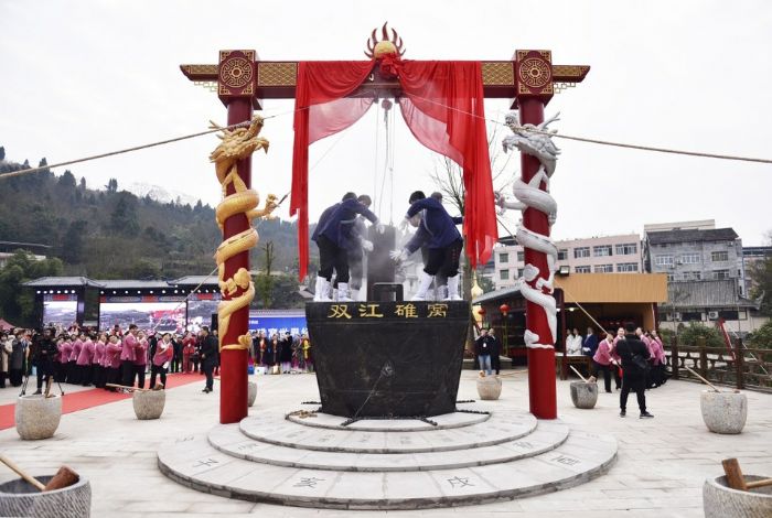 双江碓窝。
