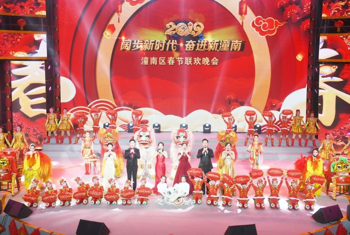 《万紫千红满园春》
