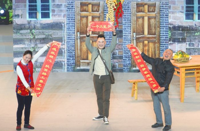 《一个都不能少》
