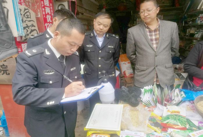 执法现场。
