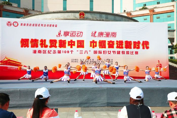 活动现场
