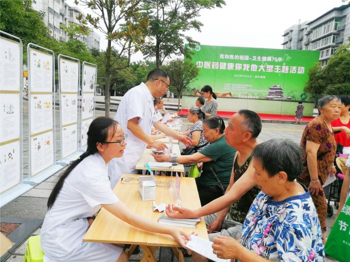 活动现场。
