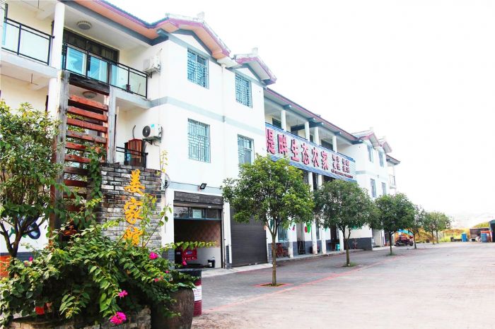 黎文华家现在的住房。
