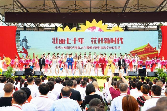 活动现场。

