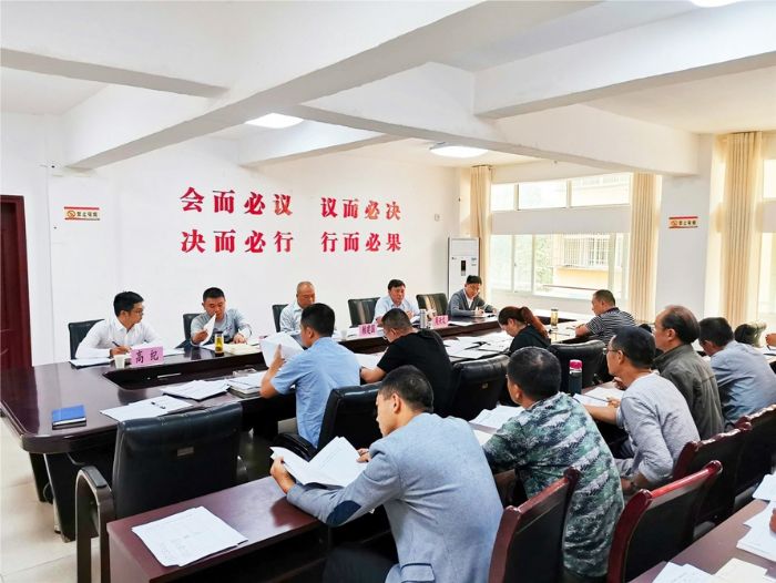 卧佛镇党委召开“不忘初心、牢记使命”主题教育第一次学习研讨会
