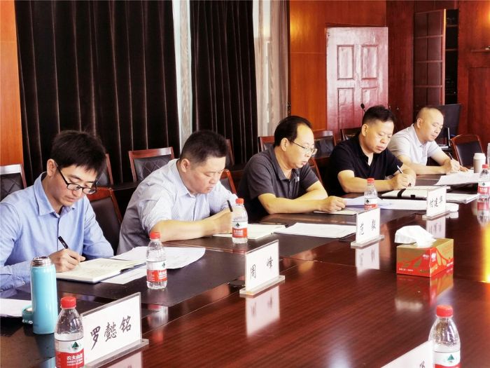 区水利局召开“不忘初心、牢记使命”主题教育工作会
