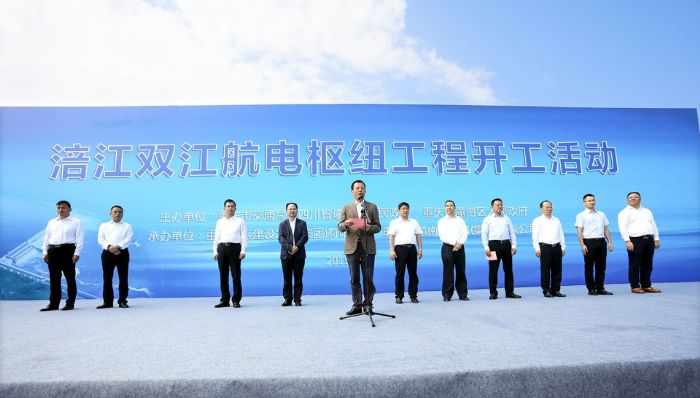 曾菁华宣布工程开工全媒体记者李静摄
