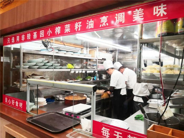 江北餐饮店内﹃﹃明厨亮灶﹄﹄场景
