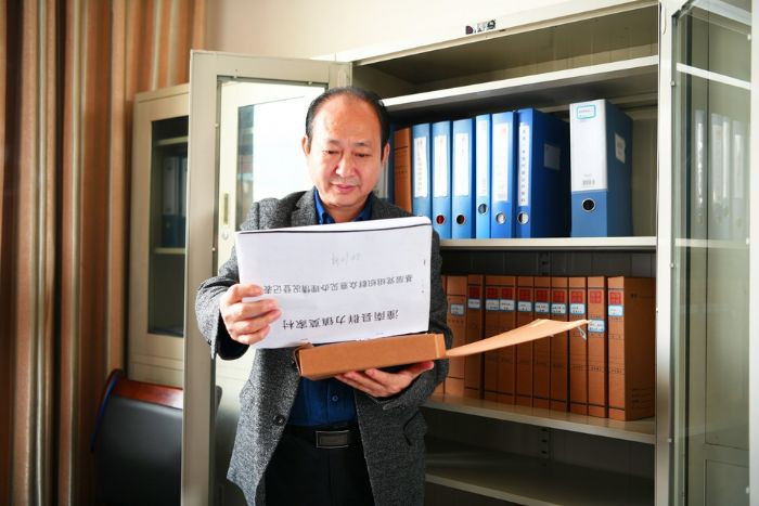 察看扶贫资料
