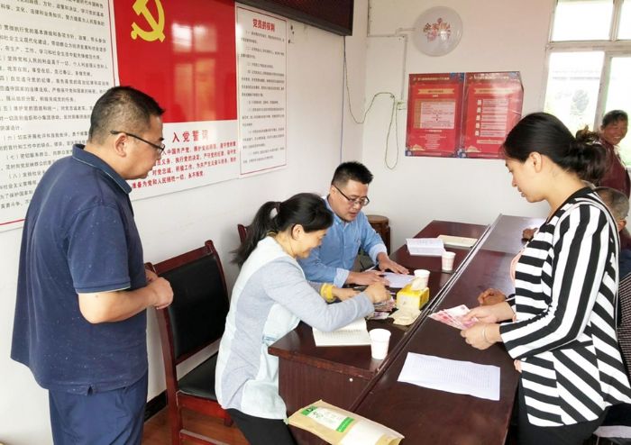 为高国忠募捐治病费用
