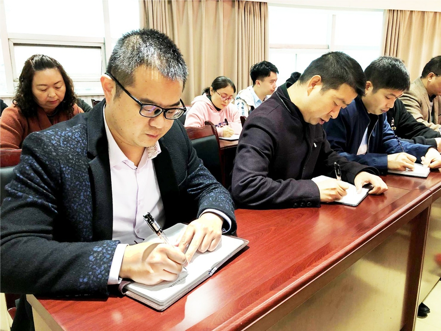 区民政局召开专题会传达学习党的十九届四中全会精神
