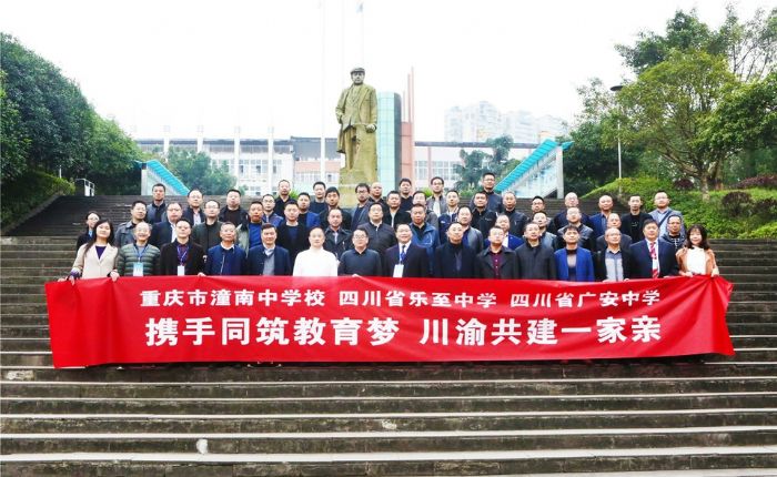 签约合影
