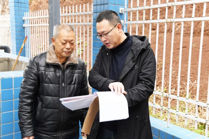 检查水质是否达标
