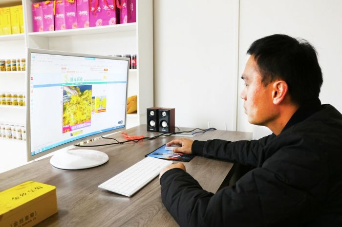 李强查看金丝皇菊网店销量
