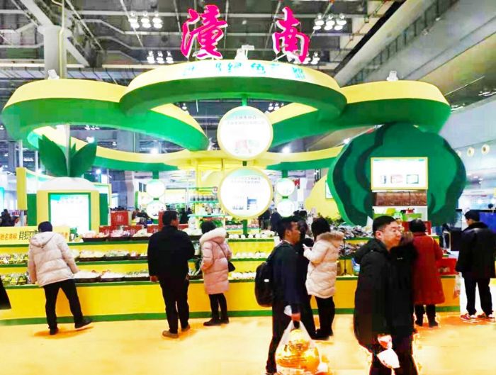 西部农交会西部农交会潼南展区潼南展区
