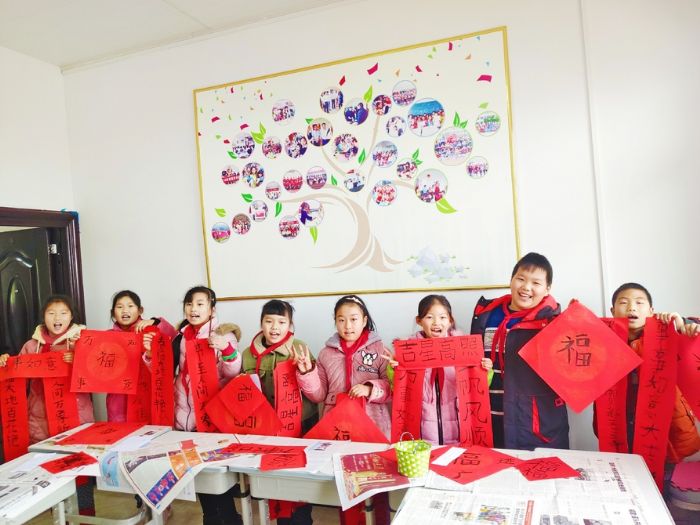 “迎新春·写福字”活动
