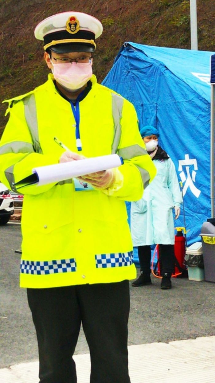 登记信息
