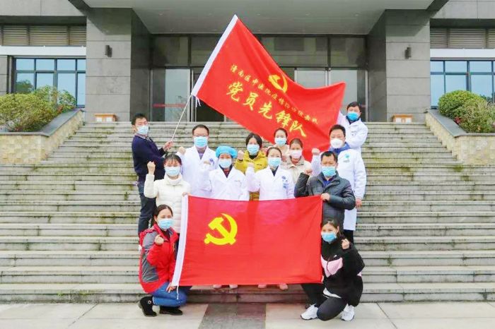 区中医院临时党支部成立仪式。
