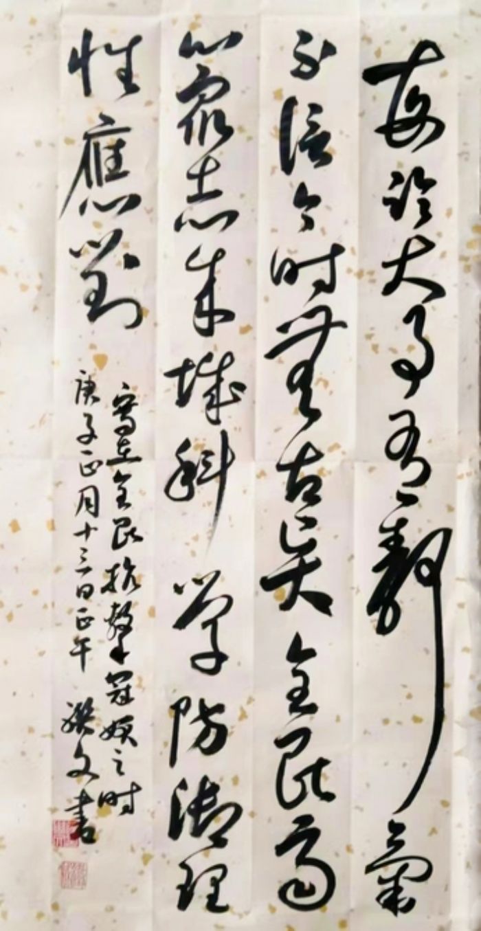 作者：陈联文
