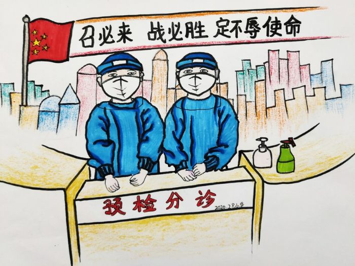 《守护家园》蜡笔画 唐小华 上和小学教师
