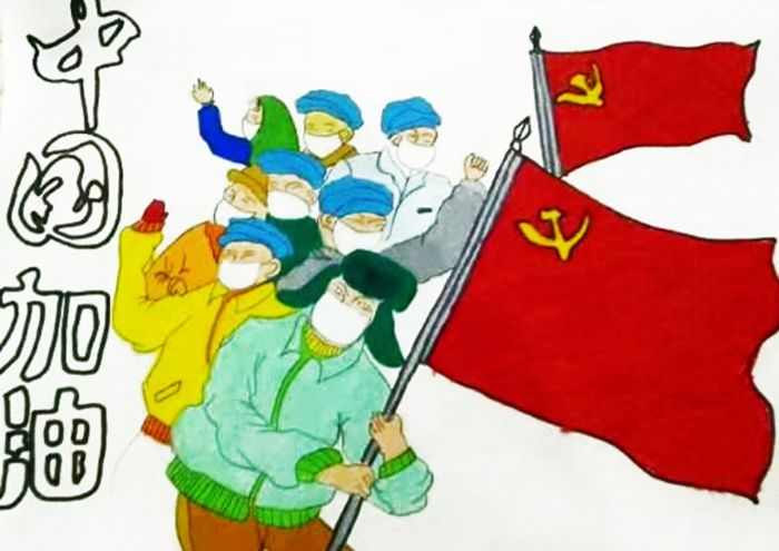 《中国加油》装饰画周心宇潼南区文星小学学生
