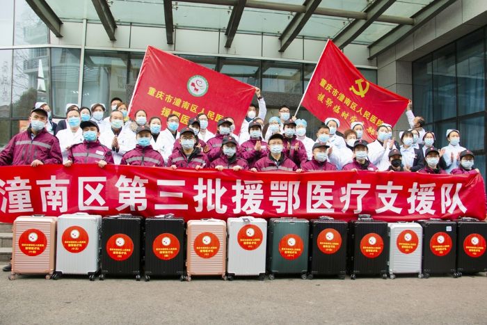 潼南区第三批援鄂医疗队。
