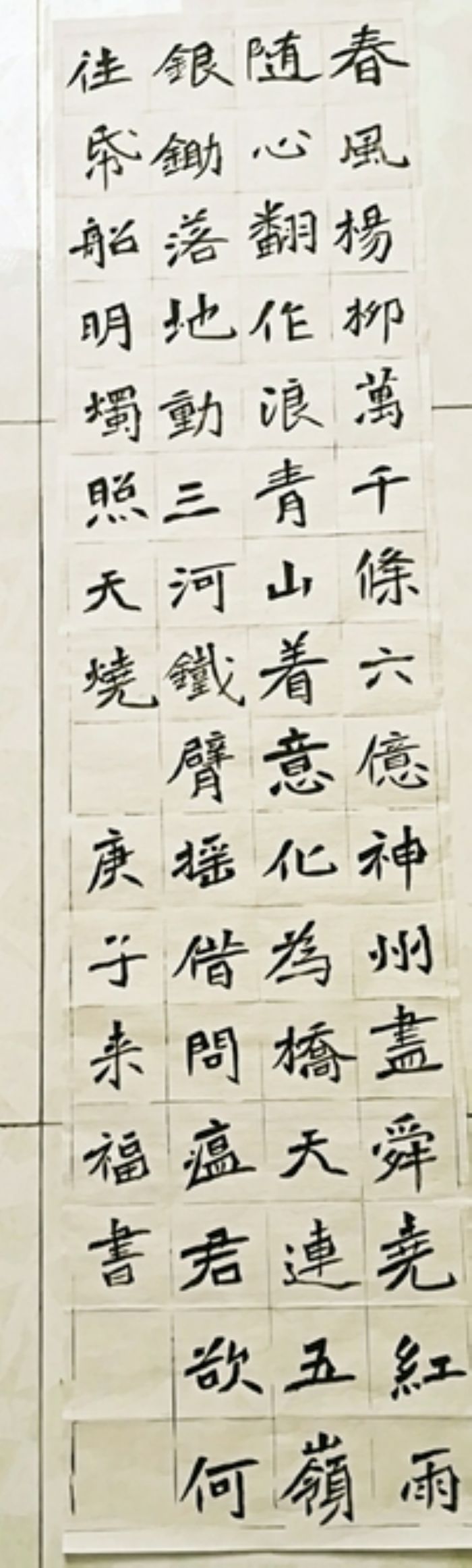 罗来福
