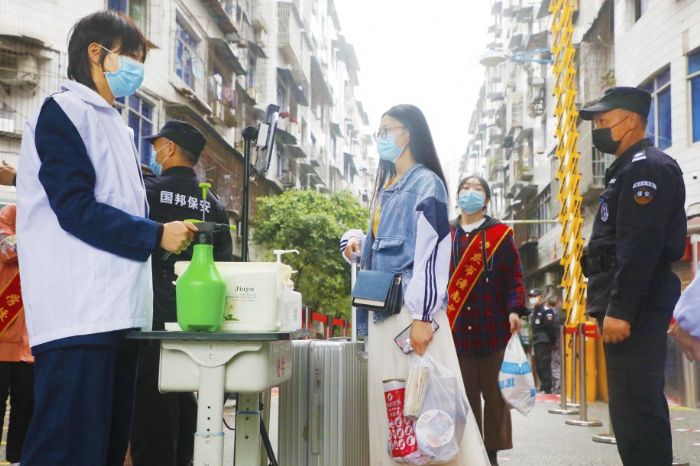 行李消毒
