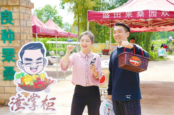 “潼掌柜”直播现场
