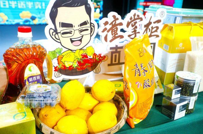 琳琅满目的潼南优品。
