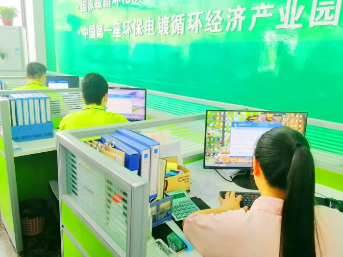 电脑打字比赛
