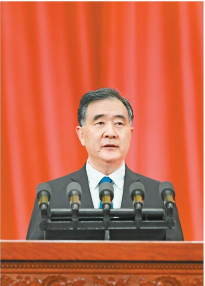 　　全国政协主席汪洋代表政协第十三届全国委员会常务委员会，向大会报告工作。 新华社记者庞兴雷摄
