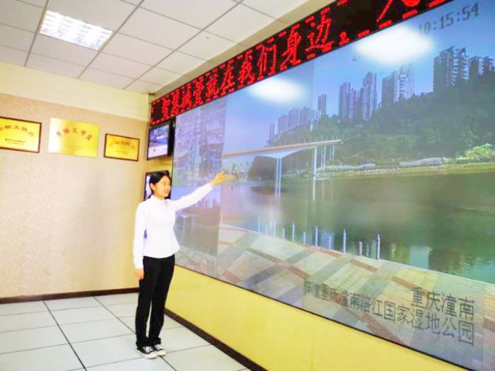 潼南区智慧城市管理综合系统

