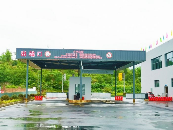 枢纽站出站口
