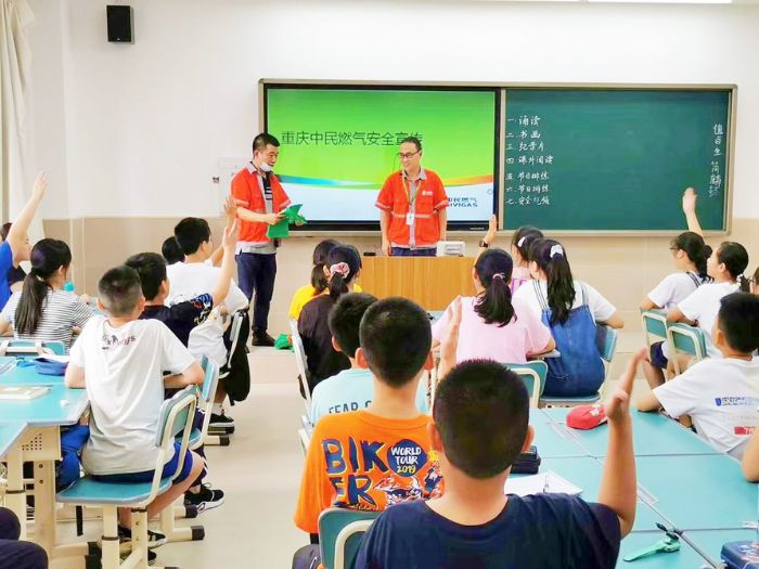 讲解燃气安全使用常识。
