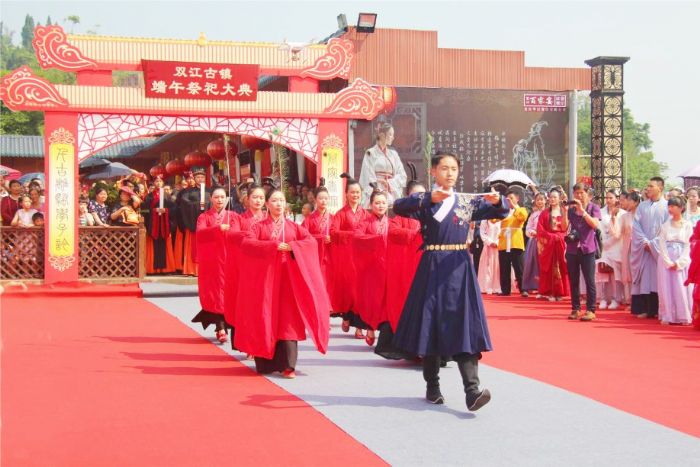 双江端午祭祀文化活动。

