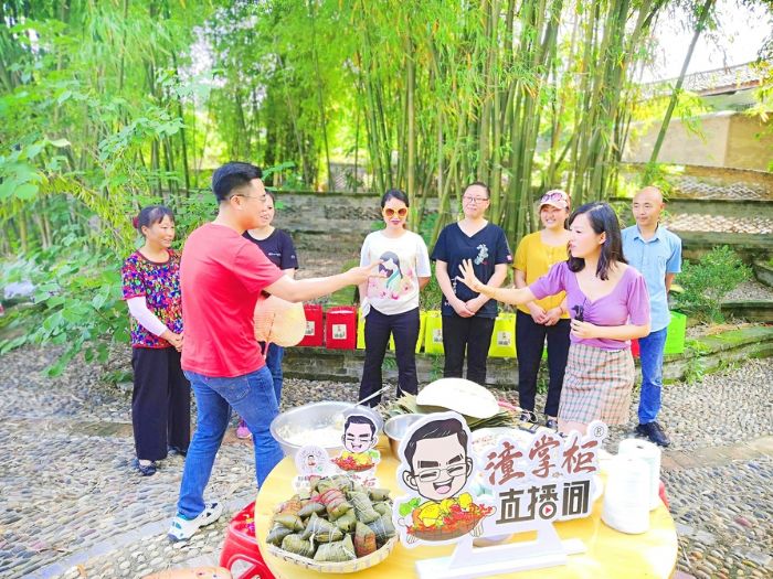 直播间趣味互动。
